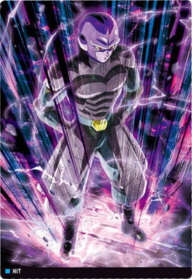 8-26 ヒット R イタジャガ ドラゴンボール vol.8 | ドラゴンボール