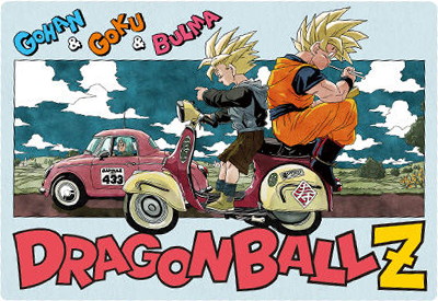 8-27 ¹���ӡ�¹������֥�� CR �������㥬 �ɥ饴��ܡ��� vol.8