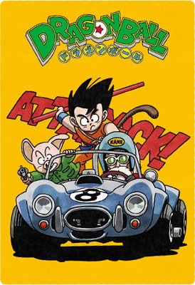 8-29 ¹������������������� CR �������㥬 �ɥ饴��ܡ��� vol.8