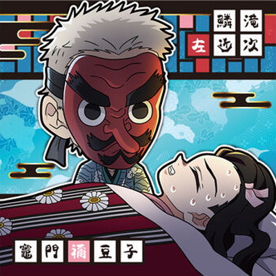 ����14-07 ���캸�ἡ������ǩƦ�� ��1 �ˤդ���᡼����� ���Ǥοϥǥ��ե���᥷���륦���ϡ��� ¶�ν���