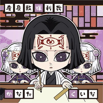 ����14-09 �����ߵ����ȡ����ʤ��������� ��1 �ˤդ���᡼����� ���Ǥοϥǥ��ե���᥷���륦���ϡ��� ¶�ν���