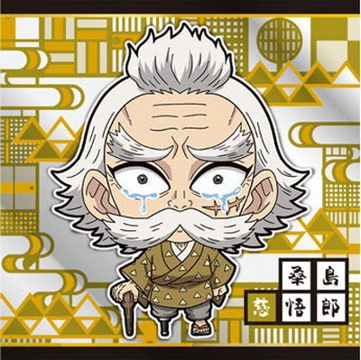 ����14-13 �������Ϻ ��2 �ˤդ���᡼����� ���Ǥοϥǥ��ե���᥷���륦���ϡ��� ¶�ν���