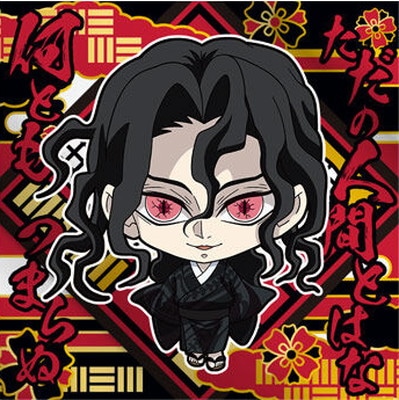 ����14-17 ������̵�� ��3 �ˤդ���᡼����� ���Ǥοϥǥ��ե���᥷���륦���ϡ��� ¶�ν���