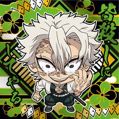 ����14-21 �Ի������ ��3 �ˤդ���᡼����� ���Ǥοϥǥ��ե���᥷���륦���ϡ��� ¶�ν���