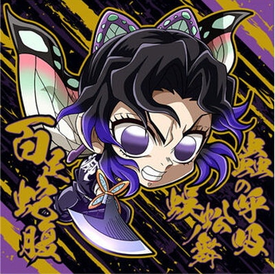 ����14-23 ��ĳ���Τ� ��4 �ˤդ���᡼����� ���Ǥοϥǥ��ե���᥷���륦���ϡ��� ¶�ν���