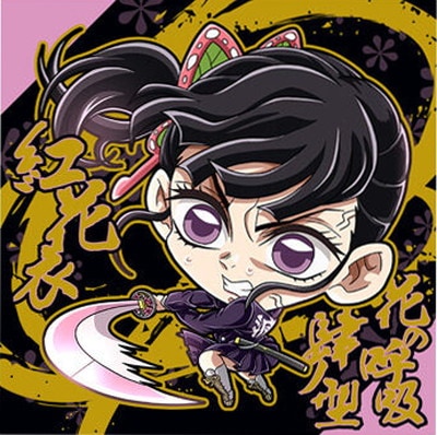 ����14-24 ������ʥ� ��4 �ˤդ���᡼����� ���Ǥοϥǥ��ե���᥷���륦���ϡ��� ¶�ν���