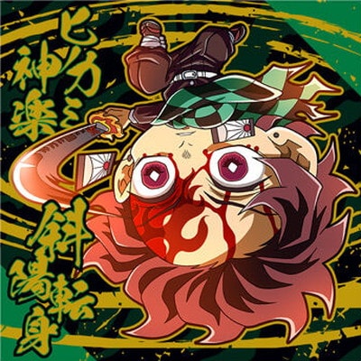 ����14-29 ����ú��Ϻ ��4 �ˤդ���᡼����� ���Ǥοϥǥ��ե���᥷���륦���ϡ��� ¶�ν���