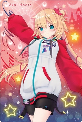 ホロライブプロダクション ウエハース vol.4