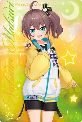 6 夏色まつり ホロライブプロダクション ウエハース vol.4