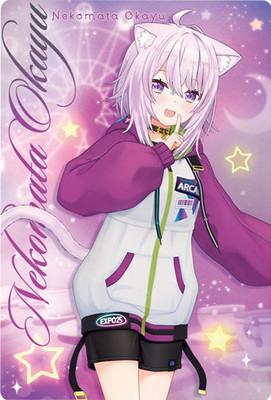 13 猫又おかゆ ホロライブプロダクション ウエハース vol.4