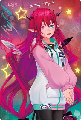 25 IRyS �ۥ��饤�֥ץ���������� �����ϡ��� vol.4