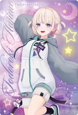 31 ��Ϥ��� �ۥ��饤�֥ץ���������� �����ϡ��� vol.4