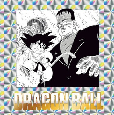 �ɥ饴��ܡ���40��ǯ��ǰ ���ꥸ�ʥ륤�饹�ȥ졼����� �����륦���ϡ����� No.06 ��ϻ��(2837263)