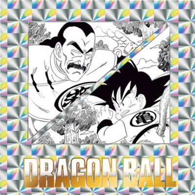 �ɥ饴��ܡ���40��ǯ��ǰ ���ꥸ�ʥ륤�饹�ȥ졼����� �����륦���ϡ����� No.08 ��Ȭ��(2837263)