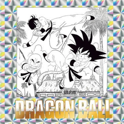 �ɥ饴��ܡ���40��ǯ��ǰ ���ꥸ�ʥ륤�饹�ȥ졼����� �����륦���ϡ����� No.10 �载��(2837263)