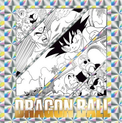 �ɥ饴��ܡ���40��ǯ��ǰ ���ꥸ�ʥ륤�饹�ȥ졼����� �����륦���ϡ����� No.11 �载�촬(2837263)