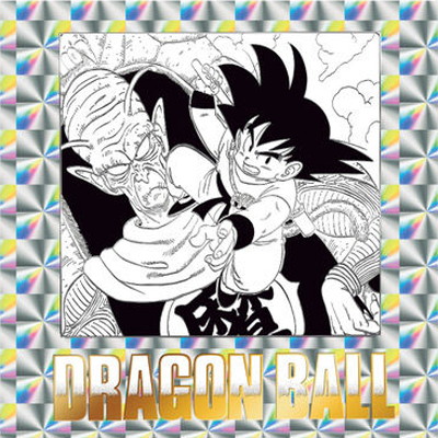 �ɥ饴��ܡ���40��ǯ��ǰ ���ꥸ�ʥ륤�饹�ȥ졼����� �����륦���ϡ����� No.12 �载��(2837263)