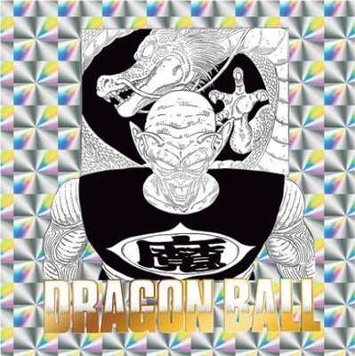 �ɥ饴��ܡ���40��ǯ��ǰ ���ꥸ�ʥ륤�饹�ȥ졼����� �����륦���ϡ����� No.13 �载����(2837263)