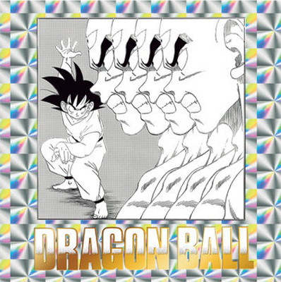 �ɥ饴��ܡ���40��ǯ��ǰ ���ꥸ�ʥ륤�饹�ȥ졼����� �����륦���ϡ����� No.15 �载�޴�(2837263)