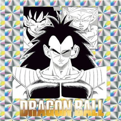 2837263)ドラゴンボール40周年記念 オリジナルイラストレーション