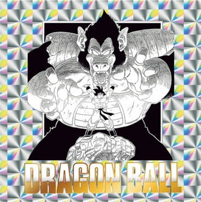 �ɥ饴��ܡ���40��ǯ��ǰ ���ꥸ�ʥ륤�饹�ȥ졼����� �����륦���ϡ����� No.20 ���󽽴�(2837263)