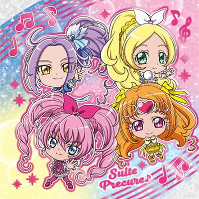 PR-05 スイートプリキュア♪(2837313) にふぉるめーしょん プリキュア