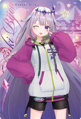 21 ���Хӥ��塼 �ۥ��饤�֥ץ���������� �����ϡ��� vol.5