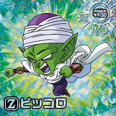 超15-07 ピッコロ GR | ドラゴンボールシリーズ,ドラゴンボールシール