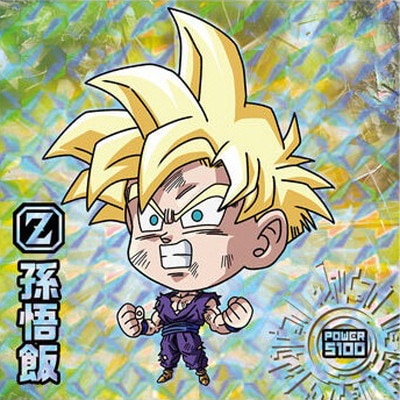 ドラゴンボール　森永　562 悟飯　ウエハース　DRAGON BALL BANDAI（バンダイ） ドラゴンボール 超戦士シールウエハース超 超8-05