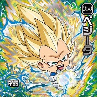 ドラゴンボール　超戦士シールウエハース　ベジットSGR BANDAI（バンダイ） ドラゴンボール 超戦士シールウエハースZ W4-19