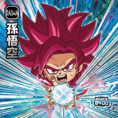 超15-27 孫悟空 UGR | ドラゴンボールシリーズ,ドラゴンボールシール