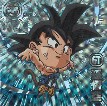 ドラゴンボール　ウエハース　クリアカード　ドラゴンボールグミ　孫悟空　カードダス 超15-29 孫悟空 SEC | ドラゴンボールシリーズ,ドラゴンボールシール
