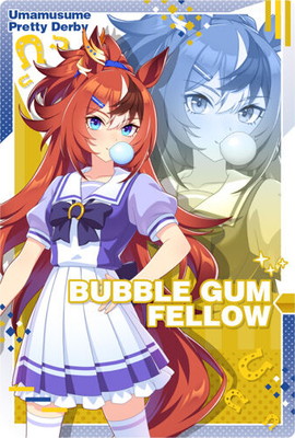 ウマ娘 プリティーダービー ツインウエハース 第9R