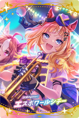 ウマ娘 プリティーダービー ツインウエハース 第9R ウマ娘 プリティーダービー ツインウエハース 第9R｜発売日：2026年3月