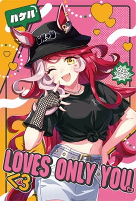 ②全32種フルコンプ ウマ娘 プリティーダービー ツインウエハース 第9R ウマ娘 プリティーダービー ツインウエハース 第9R｜発売日：2026年3月