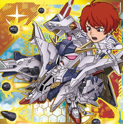 にふぉるめーしょん 機動戦士ガンダム シールウエハースvol.5 ～命の瞬光～