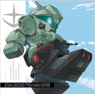 にふぉるめーしょん 機動戦士ガンダム シールウエハースvol.5 ～命の瞬光～