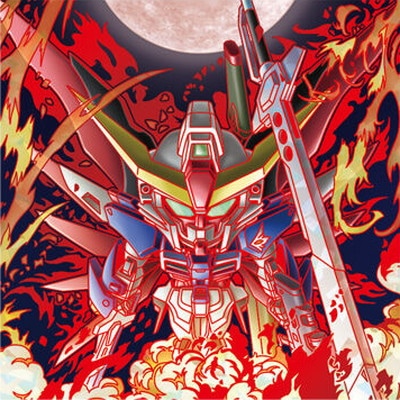 MG5-11 デスティニーガンダム MR にふぉるめーしょん 機動戦士ガンダム
