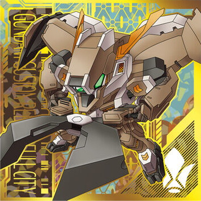 にふぉるめーしょん 機動戦士ガンダム シールウエハースvol.5 ～命の瞬光～