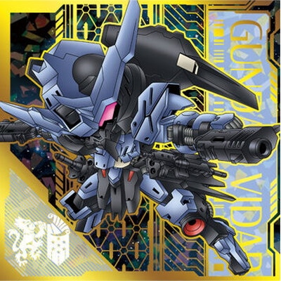 MG5-25 ������ࡦ���������� UR �ˤդ���᡼����� ��ư��Υ������ �����륦���ϡ���vol.5 ��̿�νָ���