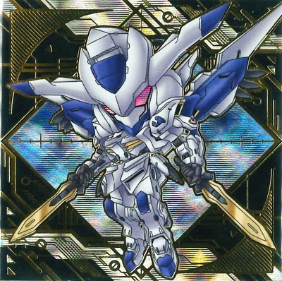 MG5-33 ガンダム・バエル SEC にふぉるめーしょん 機動戦士ガンダム