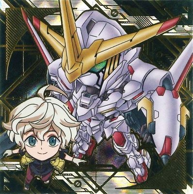 MG5-34 ガンダム・端白星(第2形態)＆ウィスタリオ・アファム SEC にふ