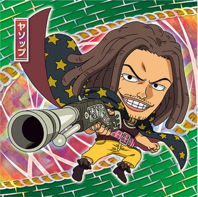 にふぉるめーしょん ワンピース大海賊シールウエハース LOG.14