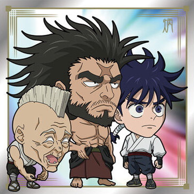 ����9-09 �� ��1 �ˤդ���᡼����� ���Ѳ��亮���륦���ϡ���vol.4
