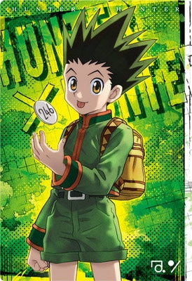 イタジャガ HUNTER×HUNTER 4