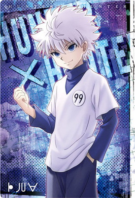 イタジャガ HUNTER×HUNTER 4