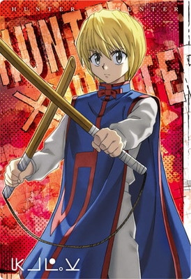 イタジャガ HUNTER×HUNTER 4