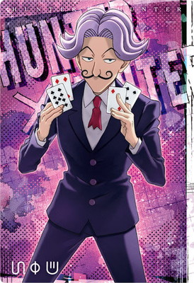 4 07.N ���ȥ� �������㥬 HUNTER��HUNTER