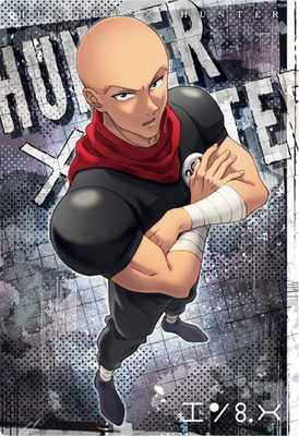 4 08.N �ϥ󥾡� �������㥬 HUNTER��HUNTER
