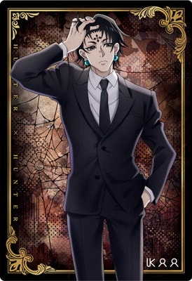 4 09.N ������ �������㥬 HUNTER��HUNTER